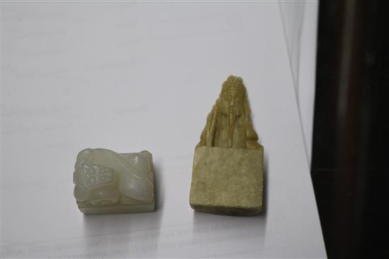 Two jade seals